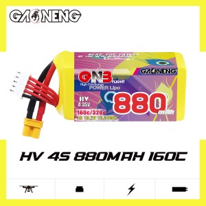 باتری GNB LiHV 4S 880mAh 160C XT30 | باتری حرفه‌ای FPV برند Gaoneng