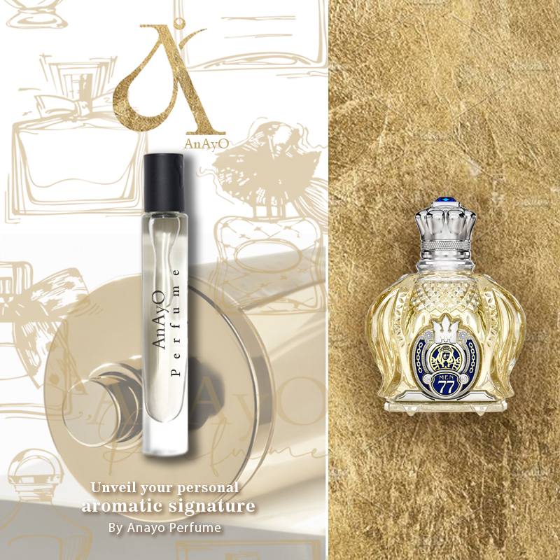 اکسترا پرفیوم عطر گرمی شیخ کلاسیک 77 | Shaik Opulent Shaik Classic No 77