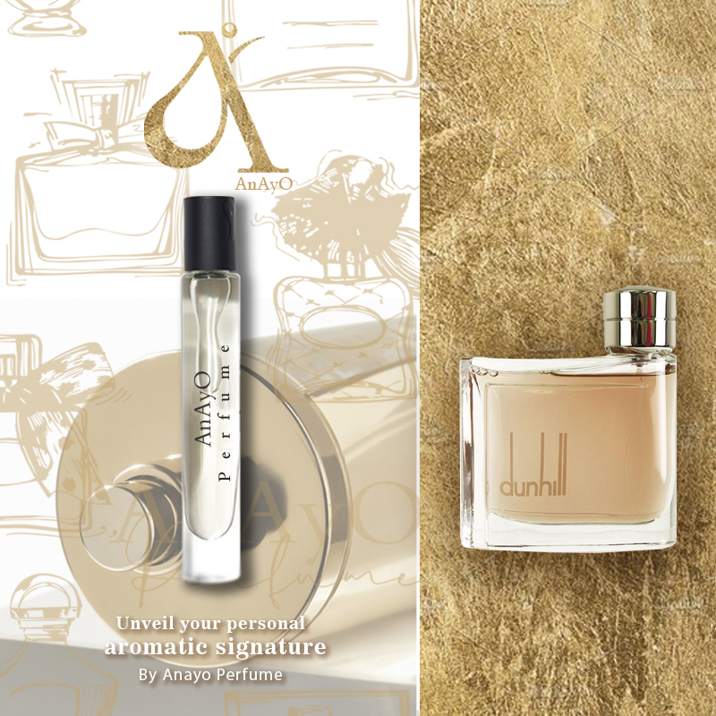 اکسترا پرفیوم عطر گرمی دانهیل قهوه ای | Dunhill Brown