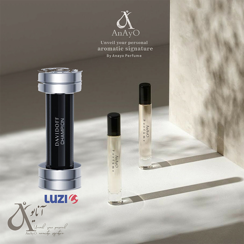 عطر مردانه دیویدف چمپیون شرکت لوزی DAVIDOFF - Champion
