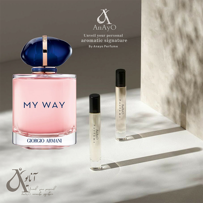 عطر و اسانس ادوپرفیوم زنانه مای مدل My Way حجمی میلی با رایحه ملایم
