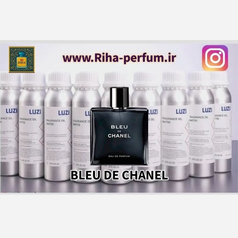 عطر ادوپرفیوم مردانه لوزی بلو شنل حجم ۱۰۰ میلی لیتر تلخ خنک