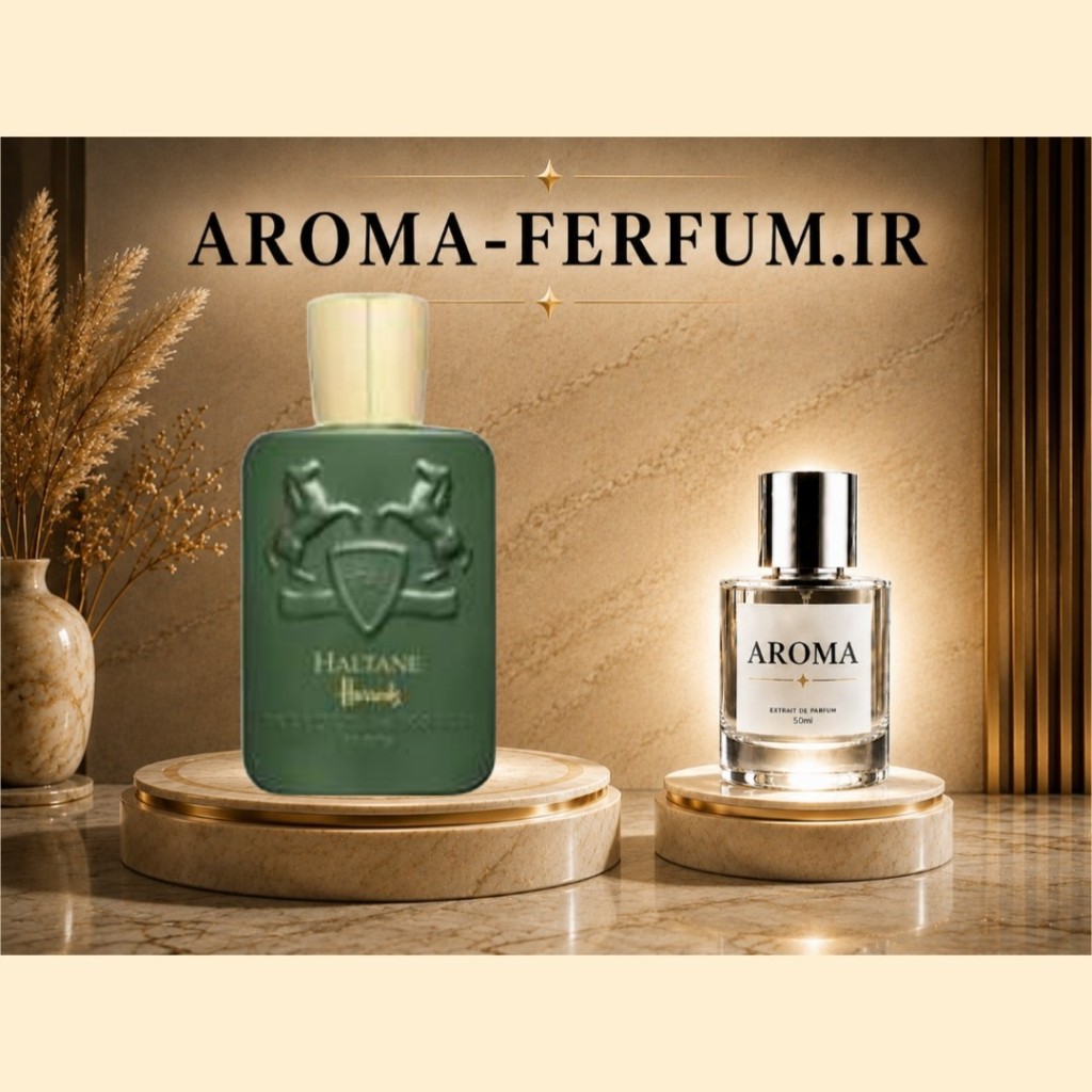عطر مردانه مارلی هالتان (لوزی ، ژیوادان ، اکسپرشنز ، lvl) - 100 میل