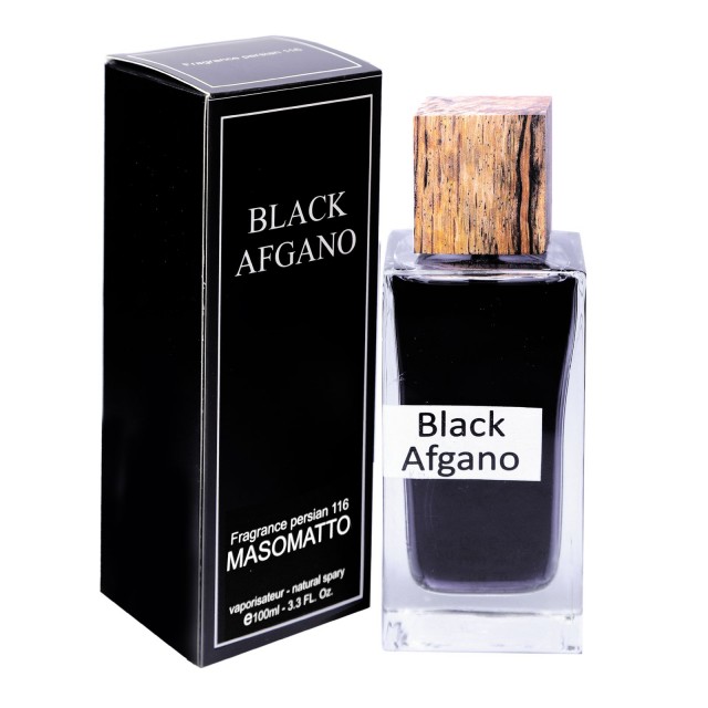 عطر گرمی بلک افغان