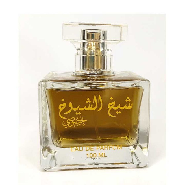 عطر گرمی شیخ الشیخ
