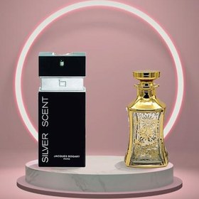 عطر بوگارت سیلور سنت لوزی