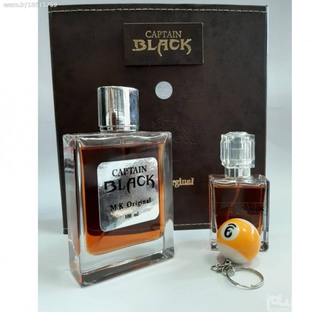 عطر گرمی ترکیبی بلک افغان و کاپتان بلک