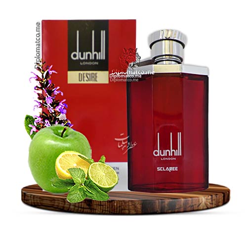 عطر گرمی دانهیل قرمز ژیوادان