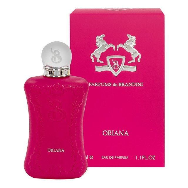 عطر گرمی مارلی اوریانا