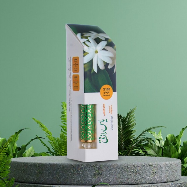 عطر گرمی یاس رازقی