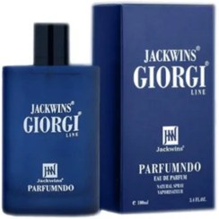 عطر گرمی آکوا دی جیو پروفوندو