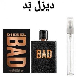 عطر گرمی دایزل بد ژیوادان