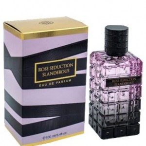 عطر گرمی اسکندلوس