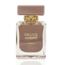 عطر گرمی آمبر فانتزی