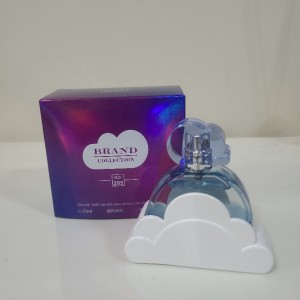 عطر گرمی آریانا گراند کلود