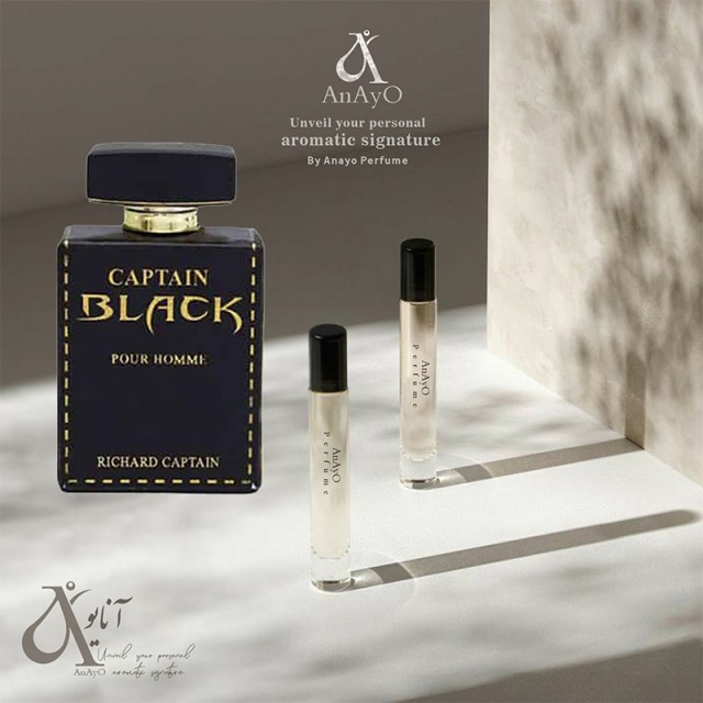 عطر گرمی کاپتان بلک