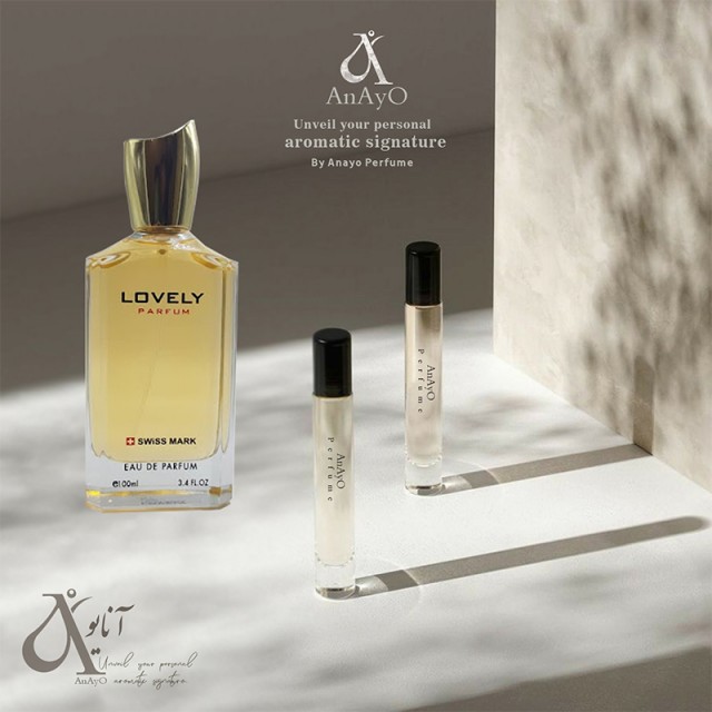 عطر گرمی لاولی سک..ی