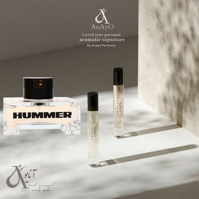 عطر گرمی هامر 100 (صد) گرم