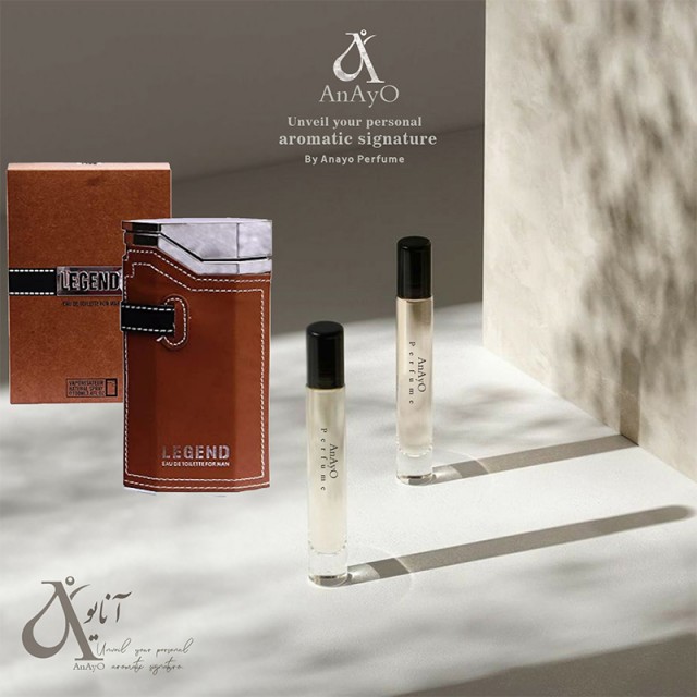 عطر گرمی امپر لجند
