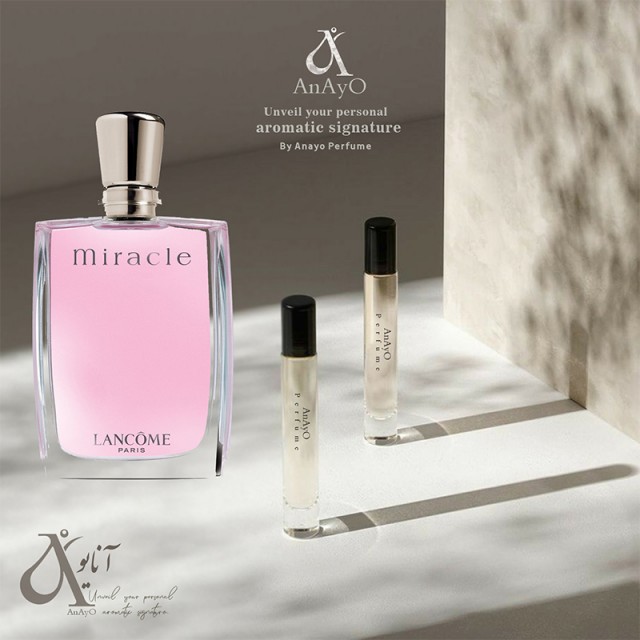 عطر گرمی لانکوم میراکل