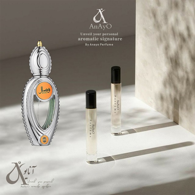 عطر گرمی اجمل وصال