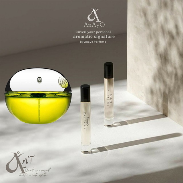 عطر گرمی بی دلیشز