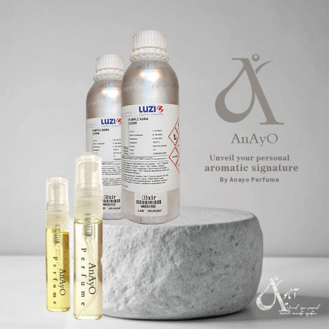 اسانس عطر عمده به صورت گرمی و کیلویی برند لوزی