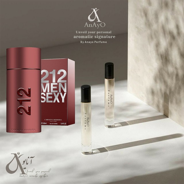 عطر گرمی 212 سکسی مردانه