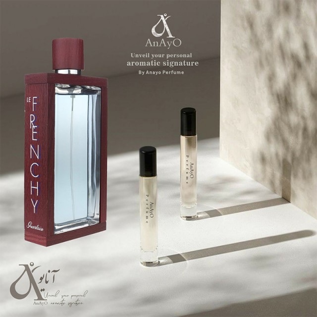 عطر گرمی لفرنچی گرلن