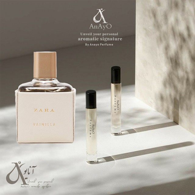 عطر گرمی زارا وانیلا