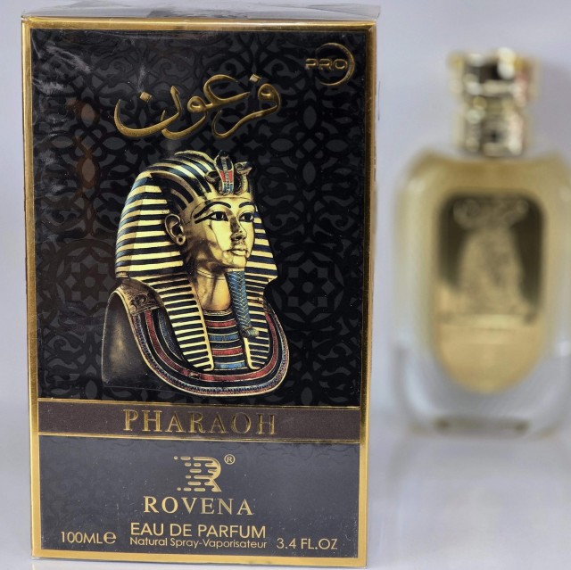 عطر گرمی فرعون جیودان