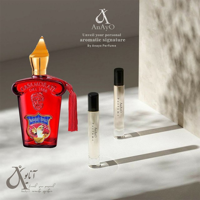 عطر گرمی زرجوف بوکت آیدیل