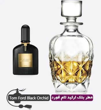 عطر گرمی (اسانس روغنی) بلک ارکید تام فورد مردانه لوزی