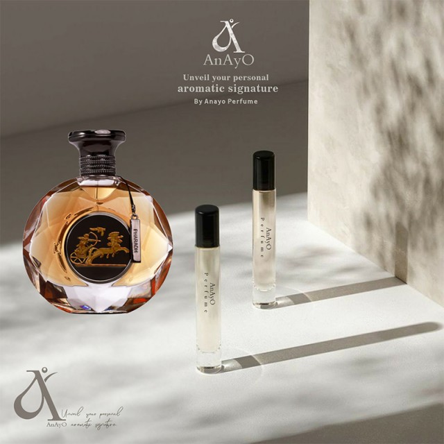 عطر گرمی فرعون