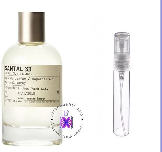 عطر گرمی سانتال 33