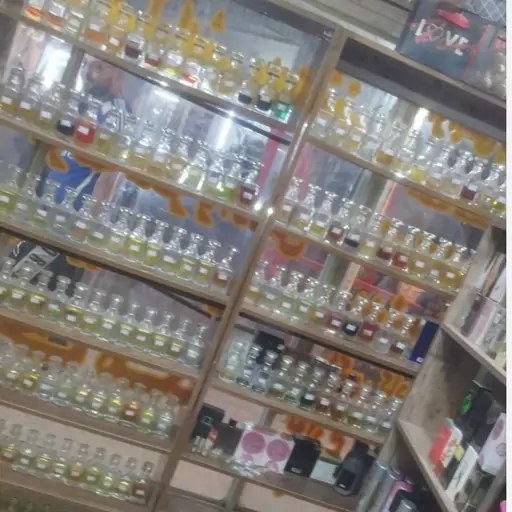 اسانس عطر گرمی برند نات فرانسه