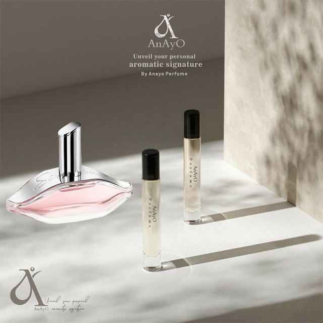 عطر گرمی سنسوال (سنشوال)