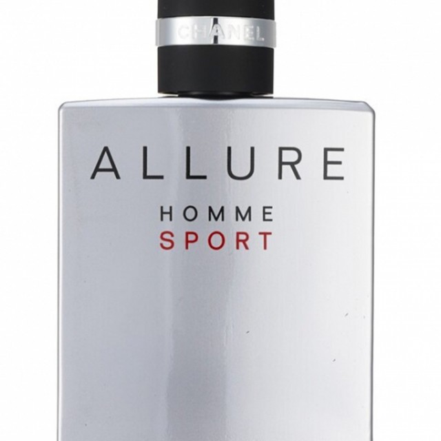 عطر گرمی آلور هوم اسپرت