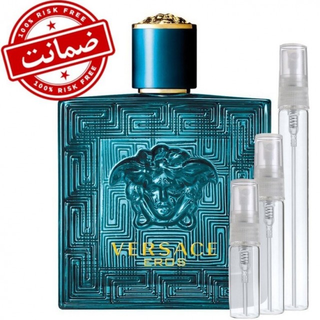 عطر گرمی اروس ورسچه