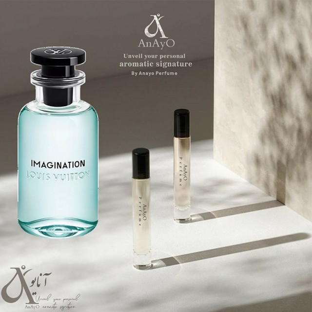 عطر ایمجینیشن لویی ویتون فرمنیخ سوییس Imagination Louis Vuitton