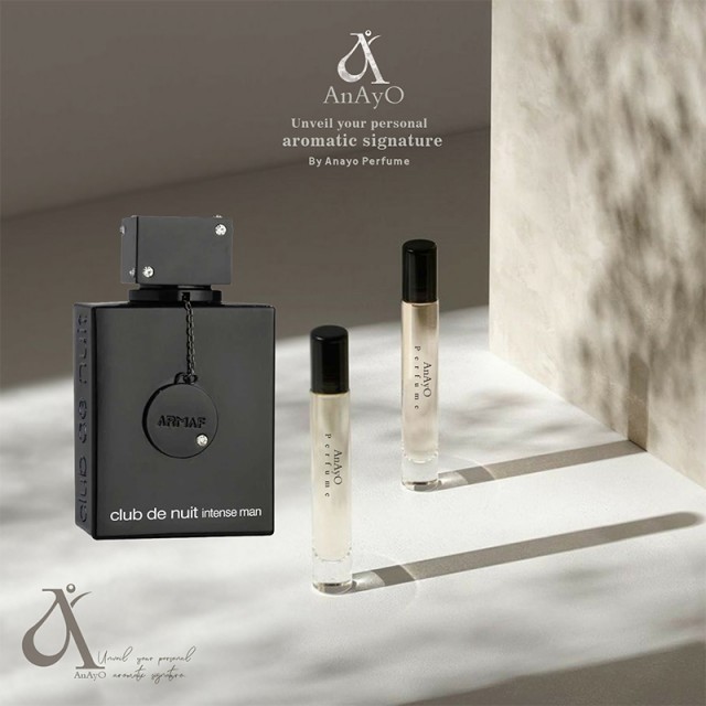 عطر گرمی کلوب د نایت اینتنس