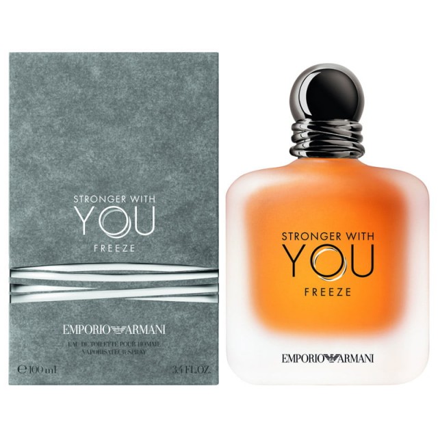 عطر گرمی استرانگر ویت یو g