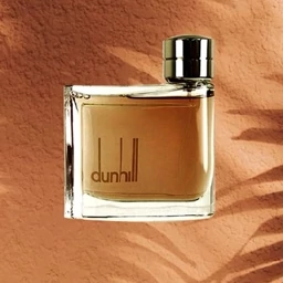 عطر گرمی داانهیل قهوه ای مردانه