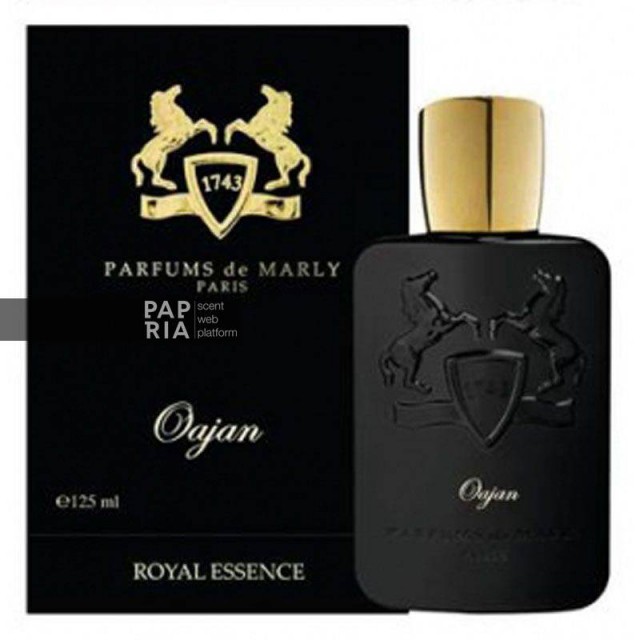 عطر گرمی ماارلی اوجان