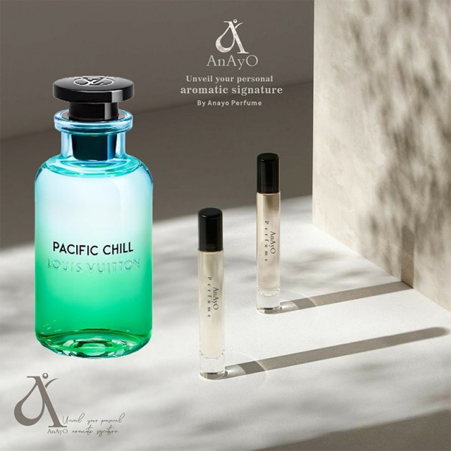 عطر گرمی پسیفیک چیل