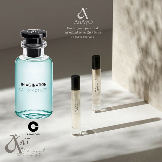 عطر گرمی لویی ویتون ایمجینیشن ژیوادان