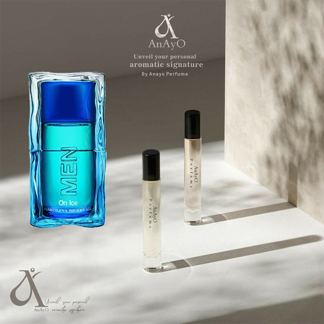 عطر گرمی 212 من آن آیس