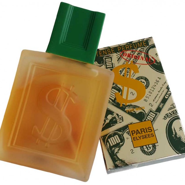 اسانس عطر گرمی دلار