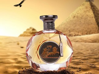عطر گرمی مردانه فرعون FEROON