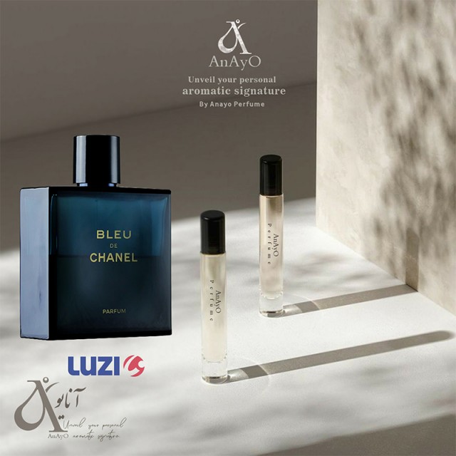 عطر گرمی بلو شنل لوزی